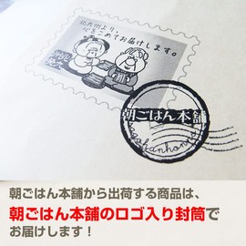 Momishiso, Additive-free, Domestically Produced, 17.6 oz (500 g), Uncolored, For Raw Plum, 4.4 lbs (2 kg), Made in Fukuoka Prefecture, Breakfast Honpo