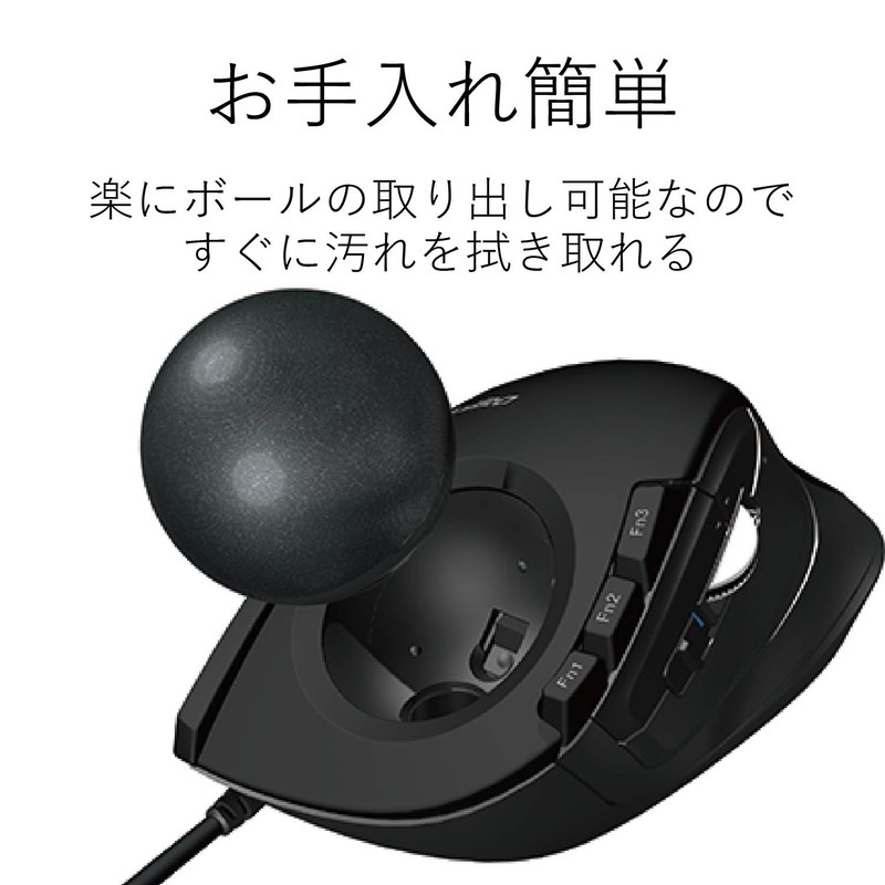 Elecom M-DT2URBK USB Mouse Wired Trackball Index Finger 8 Buttons