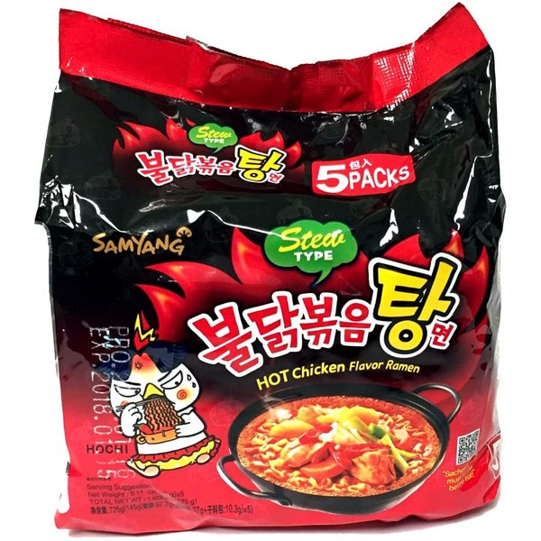 Samyang Korean HOT Spicy Noodle Fire Chicken Flavor Challenge Ramen Stew Type 5 Pack Buldak Bokkeum Tang Myun