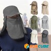 SUN CUBE Sombrero de pesca con solapa para cubrir la