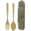 Showa ARBRE 27149 Wooden Cutlery Set with Case, Made in