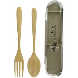 Showa ARBRE 27149 Wooden Cutlery Set with Case, Made in Japan