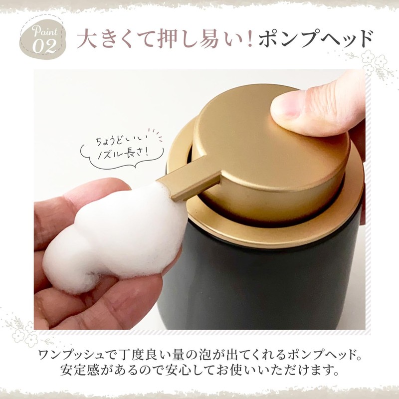 +kuRo Hand Soap Dispenser, Foam Soap Dispenser, Stylish, Cute, Scandinavian