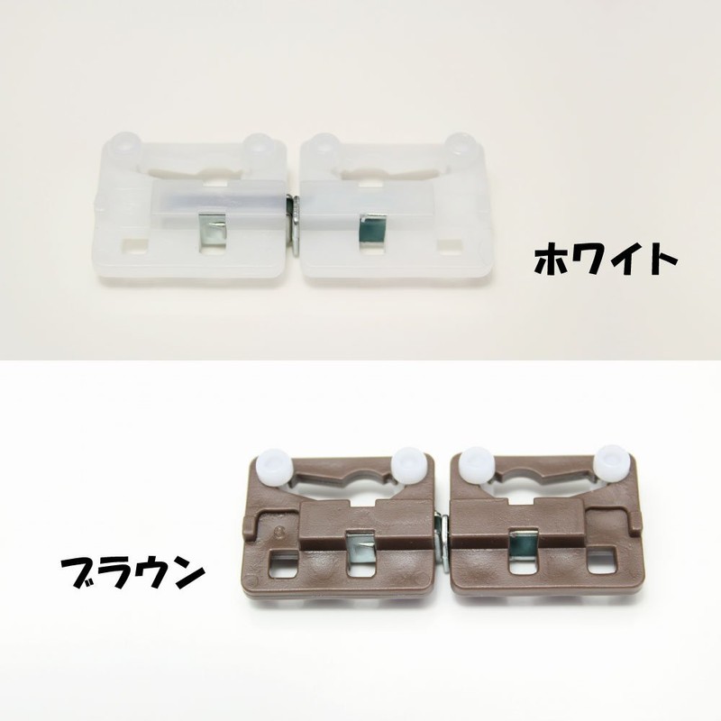 [Window Beauty Magnetic Runner] A Must Have for Curtain Rails!