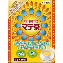 本草マテ茶 3g×20包