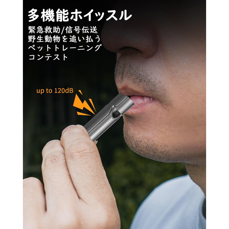 TISUR Whistle, Disaster Prevention Whistle, Emergency Rescue, Outdoors, Mountain Climbing,