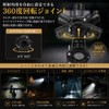 BBRONDDH【自転車 ライト】ホルダー ブラック 1個 360度回転 クランプ式 ハンドルマウント フラッシュライト 対応 ナイトライド