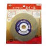 Diamond Wheel