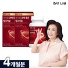 DayLab (현대Hmall)데이랩 간에 좋은 밀크씨슬 60정 2박스/4개월분 (Hyundai Hmall) Day Lab Milk Thistle Good for the Liver 60 Tablets 2 Boxes/4 Months Supply
