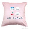 MORIPiLO 4621294 Morishita Chiikawa Cushion Cover, Hachiwale, Rabbit, Pink, 17.7