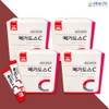 Korea Eundan Megadose C Vitamin C 3000 3g x 60