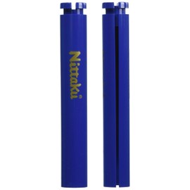 Nittaku NT-3452 Table Tennis Net Large Full Cap