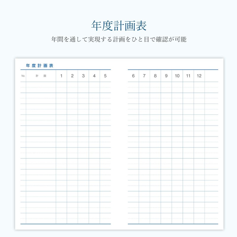 Starts January 2026 Blue Diary Memo BO