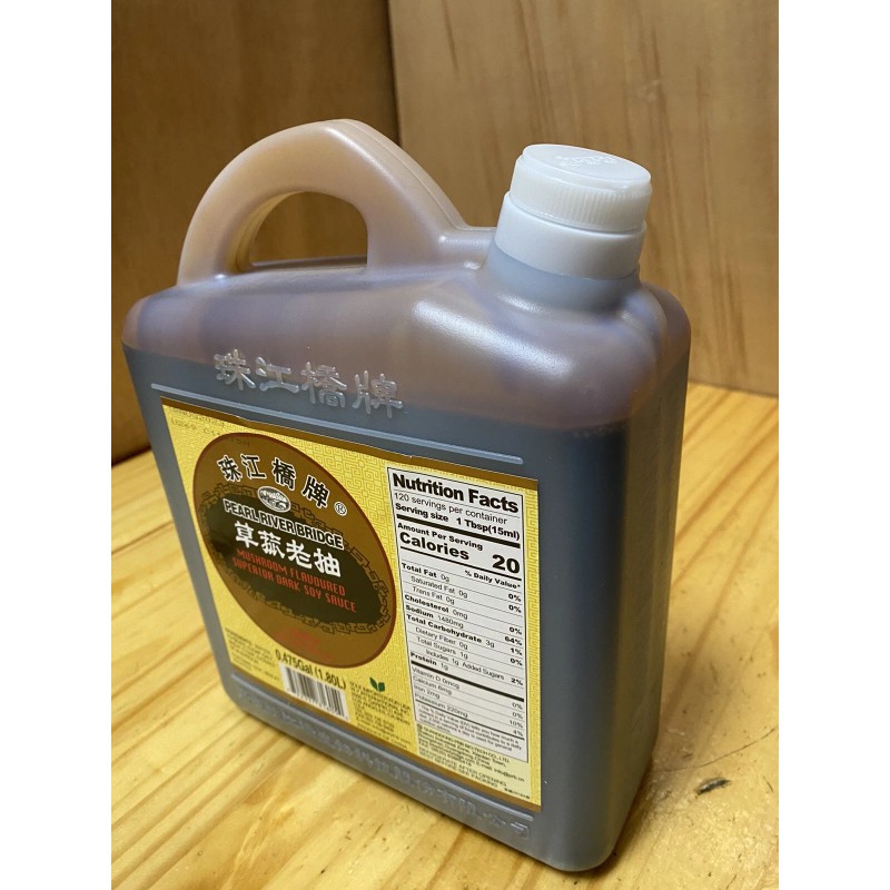 Pearl River Bridge Mushroom Flavored Superior Dark Soy Sauce~1.80 Liter~0.475Gal