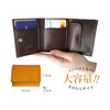 STCRAFT Tochigi Leather Tri-Fold Mini Wallet, Compact, Large Capacity, Made