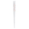 Komori Resin Diamond Cut Chopsticks & Chopsticks Rest Set, Sunflower