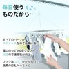 Stainless Steel Pinch Hanger, 36 Pinch, Stainless Steel, Pinch Clothing,