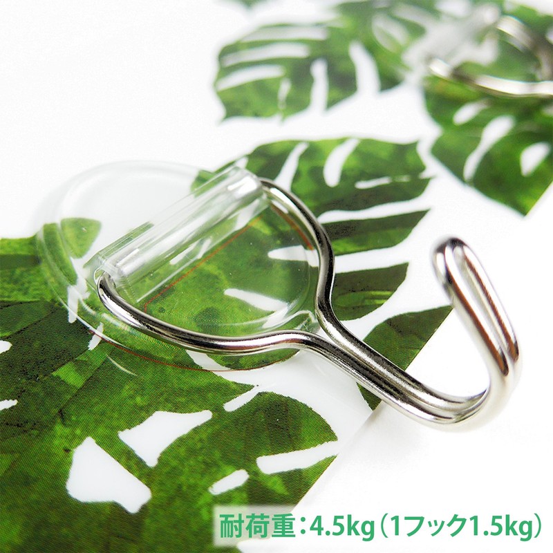 Toyo Case Harry Petter Triplicate HP-T-07 Kitchen Tool Hook, Green,