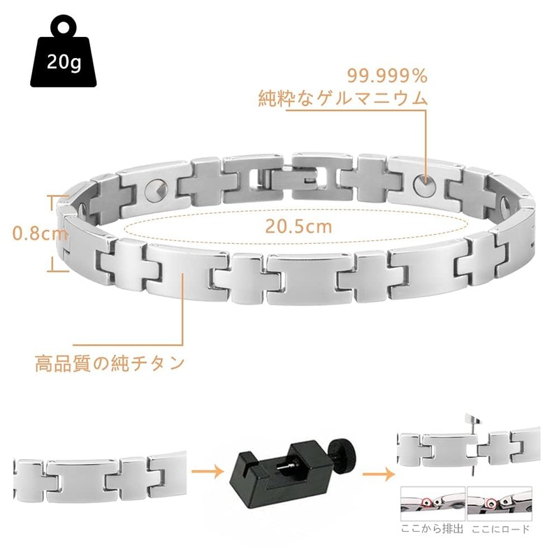 BEFOSHINN Titanium Germanium Bracelet, 9 Tablets, 9 Tablets, 99.999% Purity,