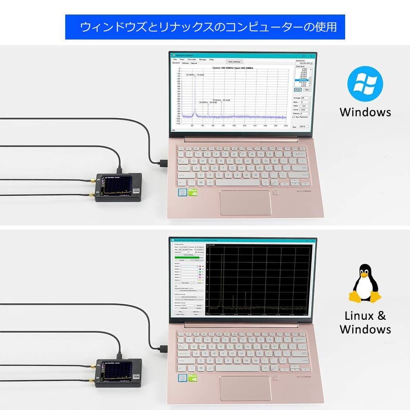 ZNZHNSI 2in1 tinysa ultra spectrum analyzer signal generator, improved V0.3.1