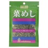 Mishima Foods Vegetable Meshi, 0.6 oz (18 g)