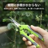 EsiFare Pruning Shears, Set of 2, Garden Pruning Shears, Gardening