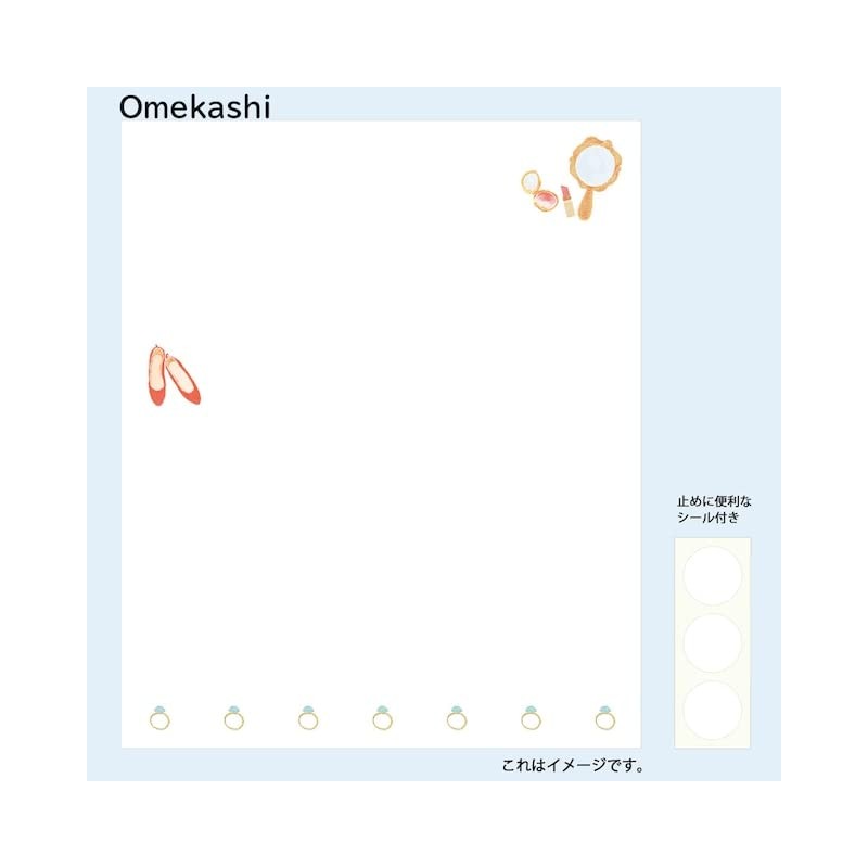 Kamiiso SAIEN No. 3515 Otome Kaishi with Case, 6.9 x
