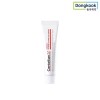 Centellian24 마데카 인텐스 리프팅 아이크림 15ml Madeca Intense Lifting Eye