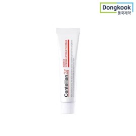 Centellian24 마데카 인텐스 리프팅 아이크림 15ml Madeca Intense Lifting Eye Cream 15ml