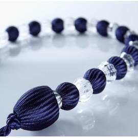 Alan Symonds Earle Beaded Rope Curtain Tie Back, Navy