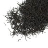 GOARTEA 50g / 1.76oz Nonpareil Supreme Anhui High Mountain Qimen