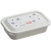Skater LFP8-A Lightweight Hooded Lunch Case with Soft Lid, 28.7
