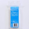 Waki Sangyo Velcro Tape for Sewing, Hook and Loop Fastener,