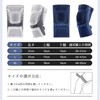 Knee Supporter, Easy to Move, Assists in Moving, Hold Feel,