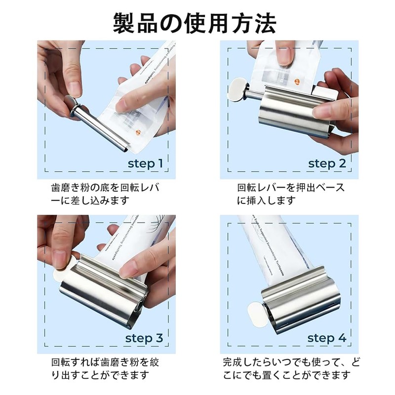 MILANQW Tube Squeezer Extractor 2 Pcs Pipe Squeezer Ointment Squeezer