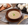 MCC Mushroom Potage with Truffle, 5.6 oz (160 g) x