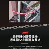 LIBIQ Chain Lock Dimple Key Type LQ011 for Bicycles (Keys,