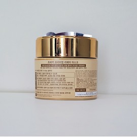 Tsubaki Premium Repair Mask 180g / 츠바키 프리미엄 리페어 마스크 180g