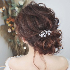 Yheakne Pearl Crystal Wedding Hair Pins Silver Flower Pearl Hair Pins Rhinestone Hair Pins Hairpiece Decorative Bobby Pins Heapieces Bridal Hair Accessories for Bride and Bridesmaid 2 Pieces (Silver