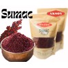Aksoy Premium Ground Sumac 500gr Bulk Ground Sumac Berries, Bran