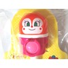 Anpanman Museum Limited Plastic Bottle Cap Dokin-chan