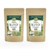 Hihatsu Powder 100% (3.5 oz (100 g), 2 bags, 3.5