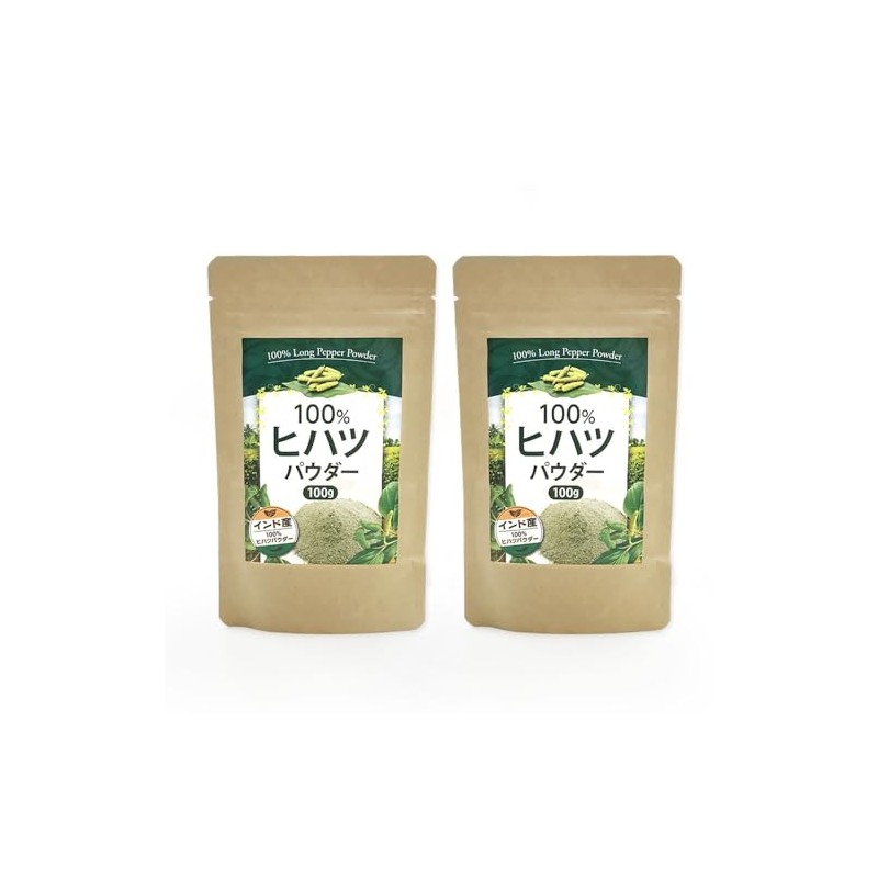 Hihatsu Powder 100% (3.5 oz (100 g), 2 bags, 3.5