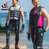 UNLIMITED UFL2101 Floating Lanyard for Kawasaki and Yamaha Tether Cord