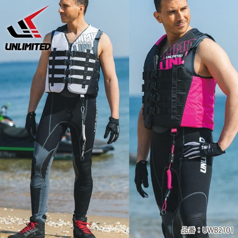 UNLIMITED UFL2101 Floating Lanyard for Kawasaki and Yamaha Tether Cord