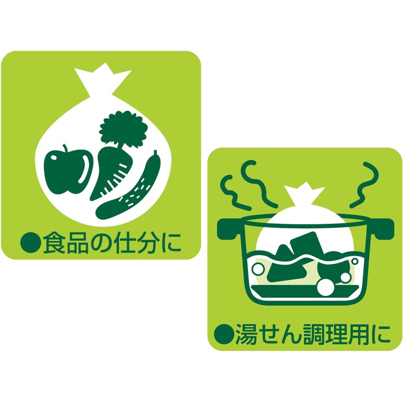 ㈱コア キッチンポリ袋 縦35cm×横21cm+マチ4cm×厚み0.01mm 60枚入 マチ付き ポリ袋 マルチパック 湯煎調理 冷凍保存 可能