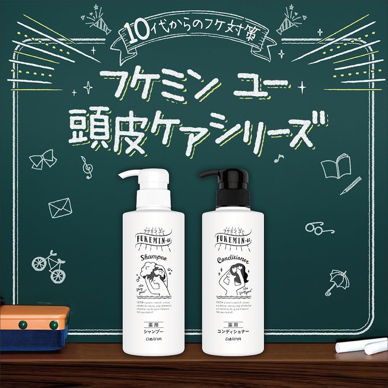 ダリヤ フケミンユー 薬用シャンプー 400mL