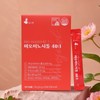 Myo Inositol Choline Effectiveness Polycystic Pregnancy Preparation Myo 30 Packs