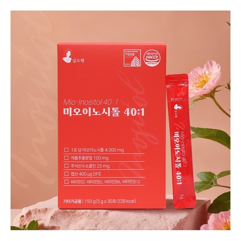 Myo Inositol Choline Effectiveness Polycystic Pregnancy Preparation Myo 30 Packs