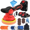 Cordless Car Buffer Polisher Kit with 2x21V Batteries, 6 Inch